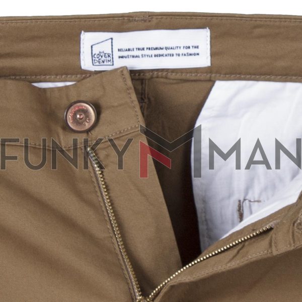 Chinos Παντελόνι COVER CHIBO T0085 Camel