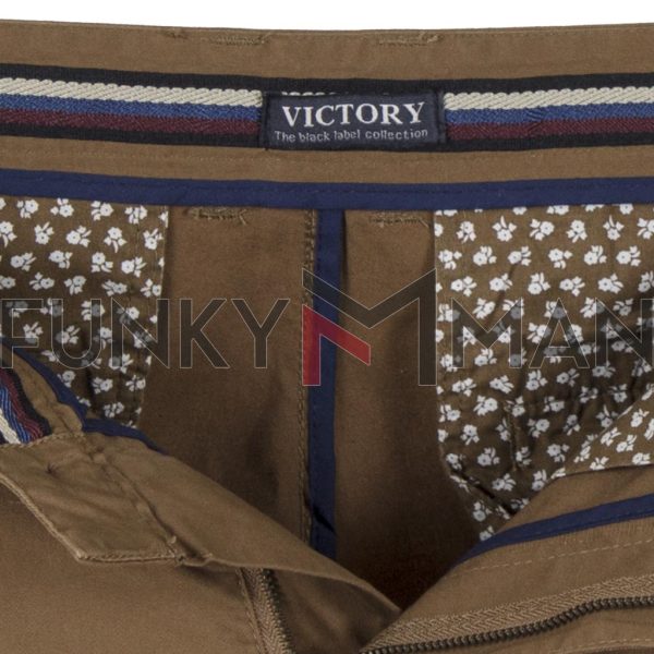 Chinos Παντελόνι Slim Fit VICTORY MAIAMI Mustard