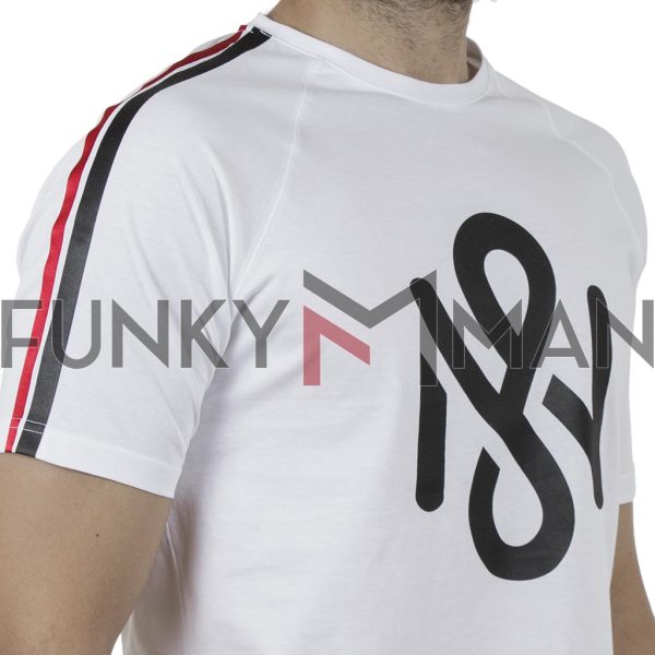 Κοντομάνικη Μπλούζα T-Shirt MESH&CO Stripe Back 01-262 Λευκό