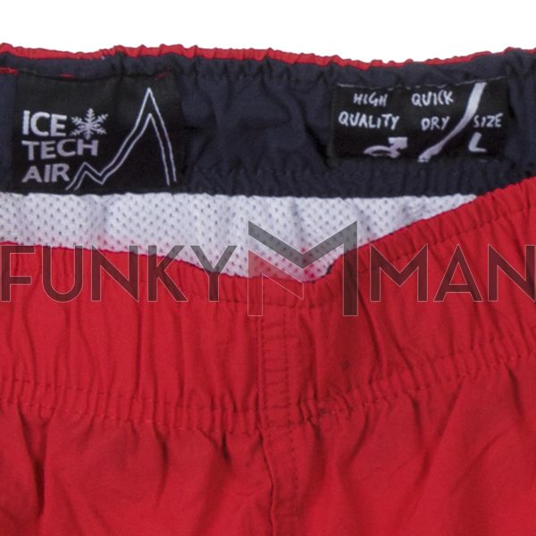 Μαγιό Βερμούδα ICE TECH SOLID Swimming Shorts Κόκκινο