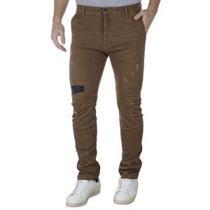 Chinos Παντελόνι COVER SPRESSO 7481 Camel