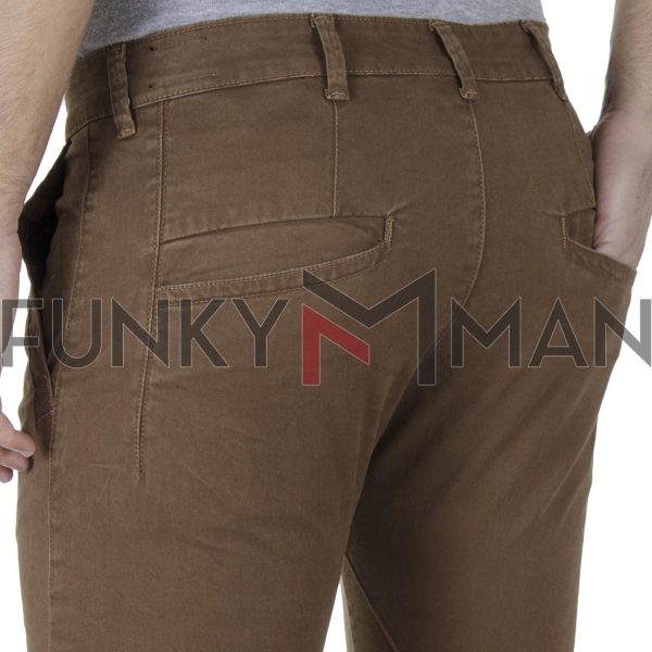 Chinos Παντελόνι COVER SPRESSO 7481 Camel