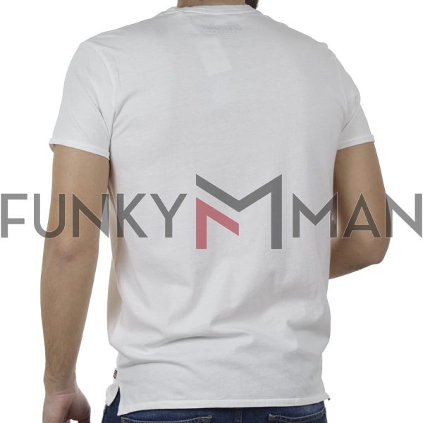 T-Shirt FUNKY BUDDHA FBM00105904 Λευκό