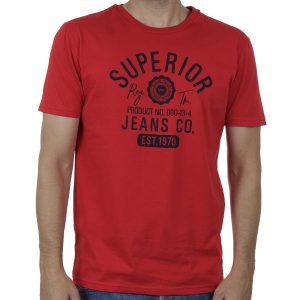 Κοντομάνικη Μπλούζα T-Shirt Cotton4all 20-903 SS20 Κόκκινο