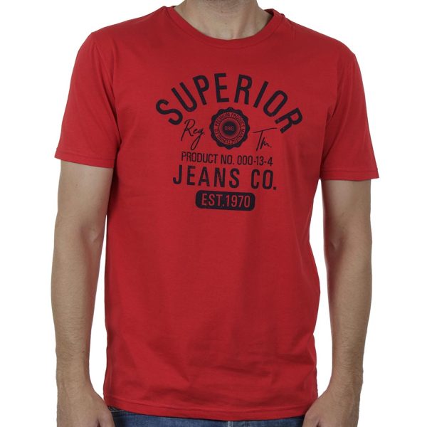 Κοντομάνικη Μπλούζα T-Shirt Cotton4all 20-903 SS20 Κόκκινο