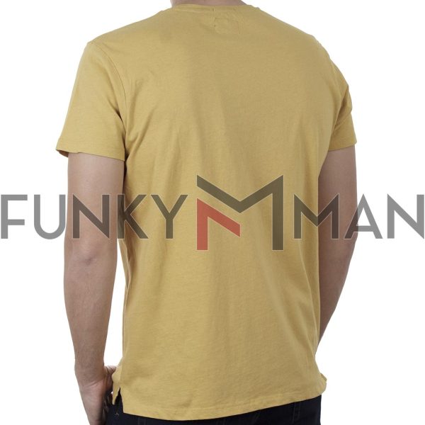 Κοντομάνικη Μπλούζα T-Shirt Garage55 GAM00121004 SS20 Κίτρινο