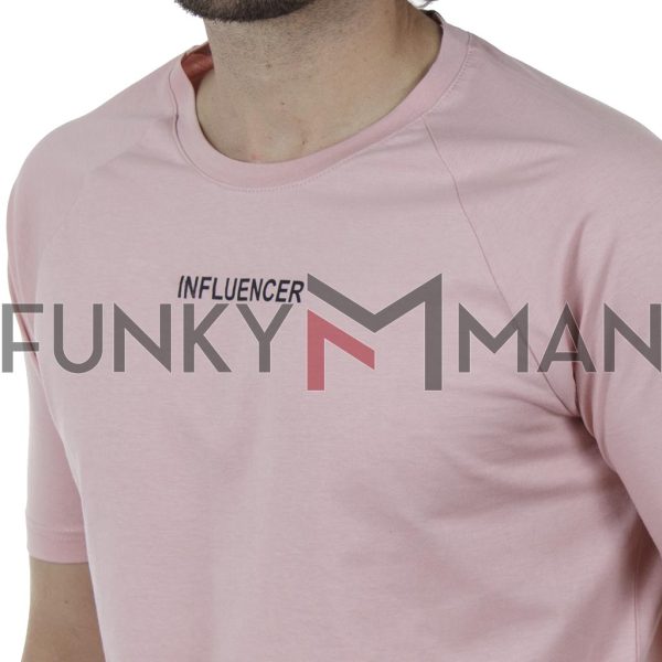 Κοντομάνικη Μπλούζα T-Shirt PONTEROSSO 20-1040 INFLU SS20 Ροζ