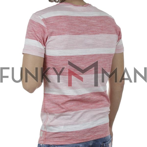 Ριγέ Κοντομάνικη Μπλούζα T-Shirt BLEND 20709769 SS20 Ροζ