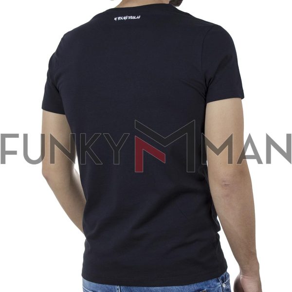Κοντομάνικη Μπλούζα T-Shirt BLEND 20709776 SS20 Μαύρο