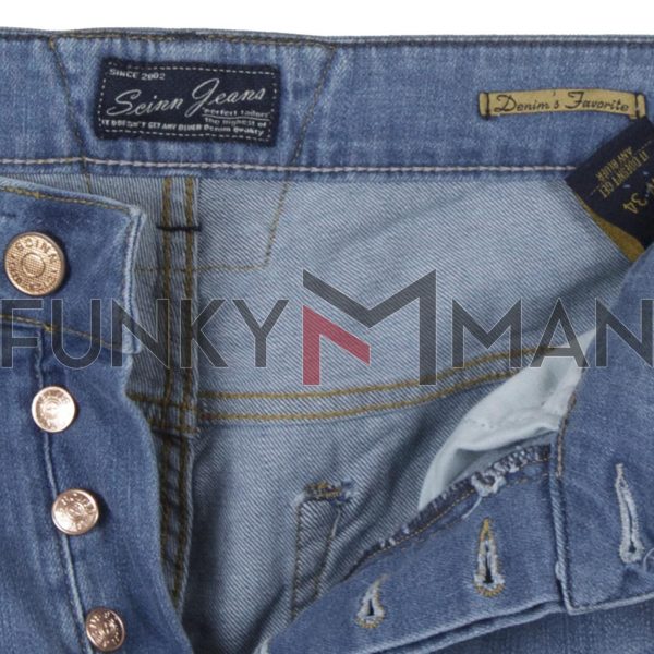 Τζιν Παντελόνι Slim Fit SCINN Jeans ELTON MD SS20 Ανοιχτό Μπλε
