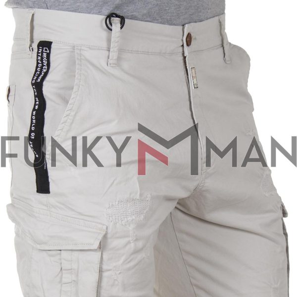 Cargo Παντελόνι Slim Fit με Λάστιχα COVER CANYON T0184 SS20 Εκρού