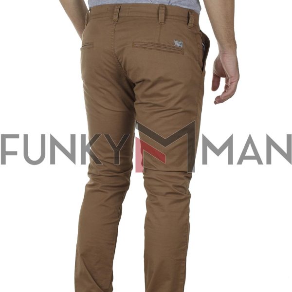 Chinos Παντελόνι COVER CHIBO T0085 SS20 Camel