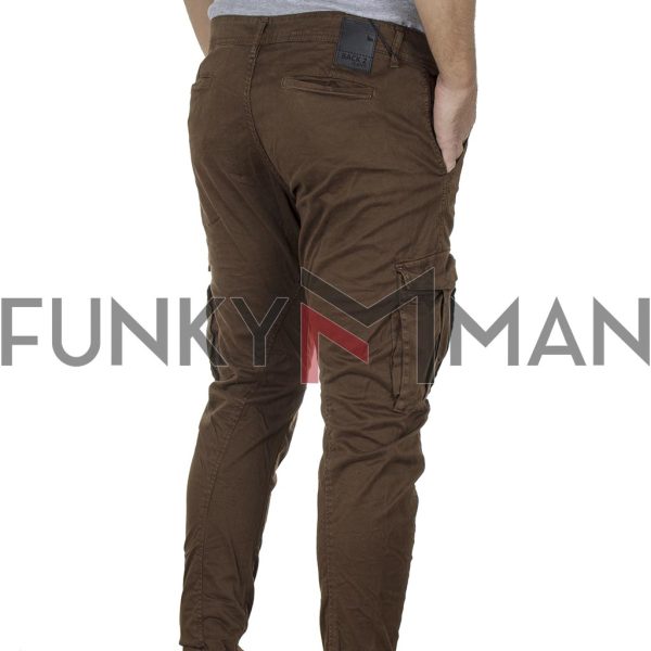 Cargo Παντελόνι Back2jeans M23 FW20 ARMY Camel