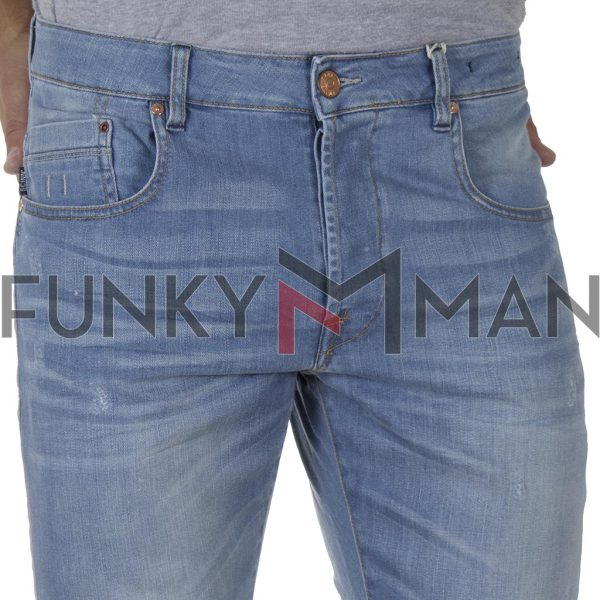 Τζιν Παντελόνι Slim Fit SCINN Jeans ELTON LD SS20 ανοιχτό Μπλε