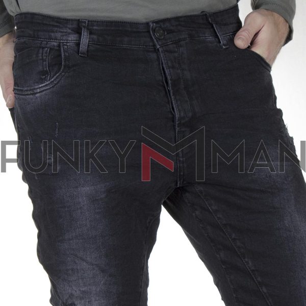 Τζιν Super Skinny Παντελόνι DAMAGED US1G Μαύρο