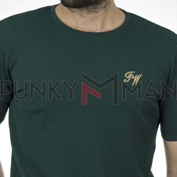 Κοντομάνικο Fashion T-Shirt FREE WAVE 22105 Πράσινο