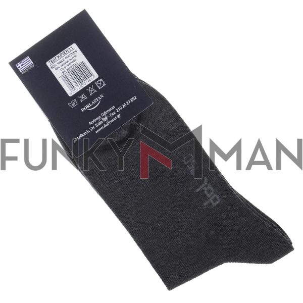 Ισοθερμικές Κάλτσες Πόλης dal socks 750 Γκρι