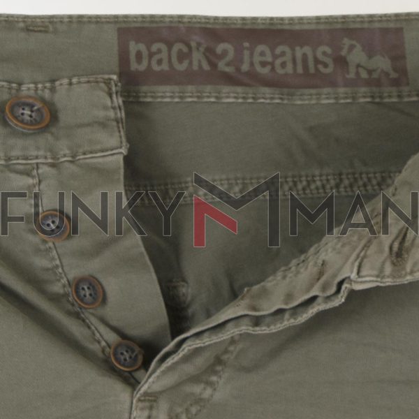 Cargo Παντελόνι με Λάστιχα Back2jeans W50 SS21 ARMY Χακί