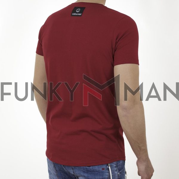 Κοντομάνικη Μπλούζα T-Shirt Cotton4all 21-211 SS21 σκούρο Κόκκινο