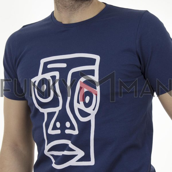 Κοντομάνικη Μπλούζα T-Shirt Cotton4all 21-211 SS21 indigo Μπλε