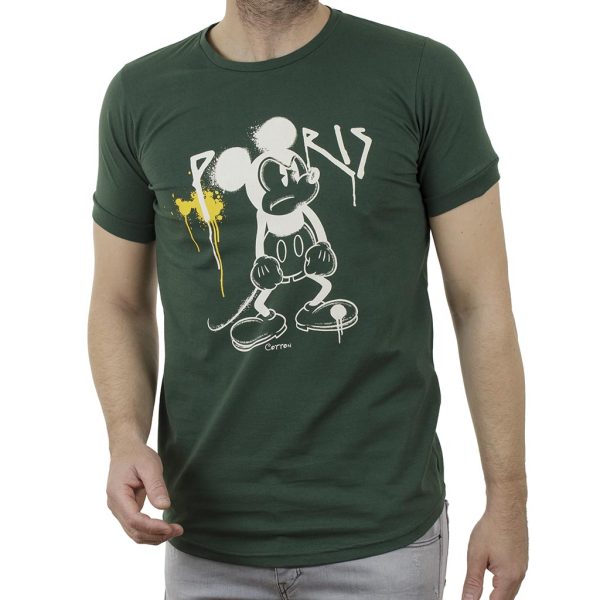 Κοντομάνικη Μπλούζα T-Shirt Cotton4all 21-223 SS21 σκούρο Πράσινο