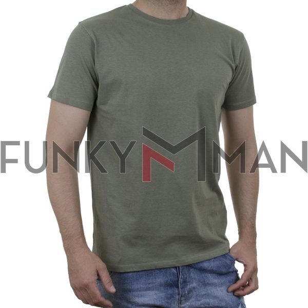 Κοντομάνικη Μπλούζα T-Shirt DOUBLE TS-150 Χακί