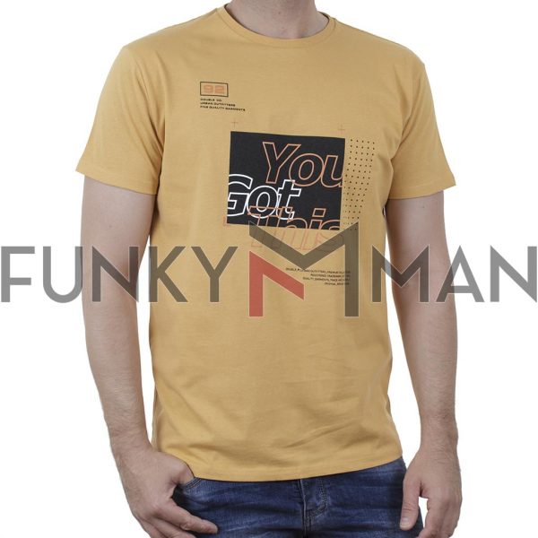 Graphic Print T-Shirt DOUBLE TS-165 Κίτρινο