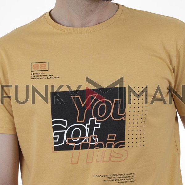 Graphic Print T-Shirt DOUBLE TS-165 Κίτρινο