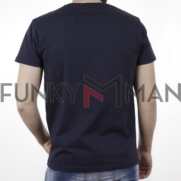 Κοντομάνικο T-Shirt SUGA 021-100 Navy