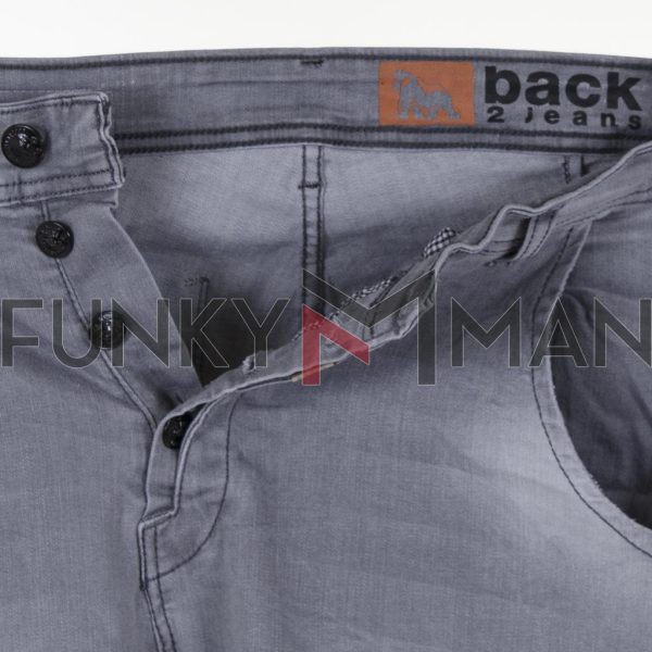 Cargo Τζιν Παντελόνι Army Fit Back2jeans T6 SS21 Γκρι