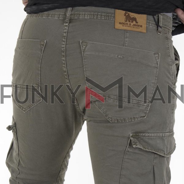 Cargo Παντελόνι με Λάστιχα Back2jeans W48 SS21 ARMY Χακί