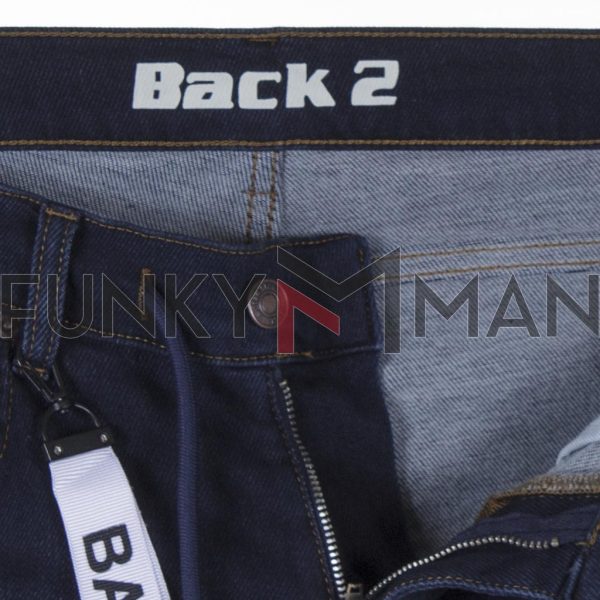 Τζιν Cargo Παντελόνι Back2jeans με Λάστιχα M99 σκούρο Μπλε