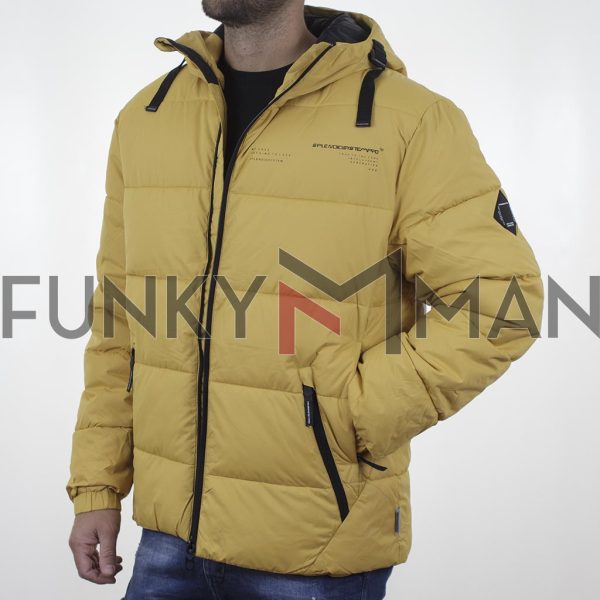 Winter Puffer Jacket SPLENDID 46-201-052C σκούρο Κίτρινο