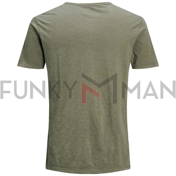 Henley Slim Line T-Shirt JACK & JONES 12164972