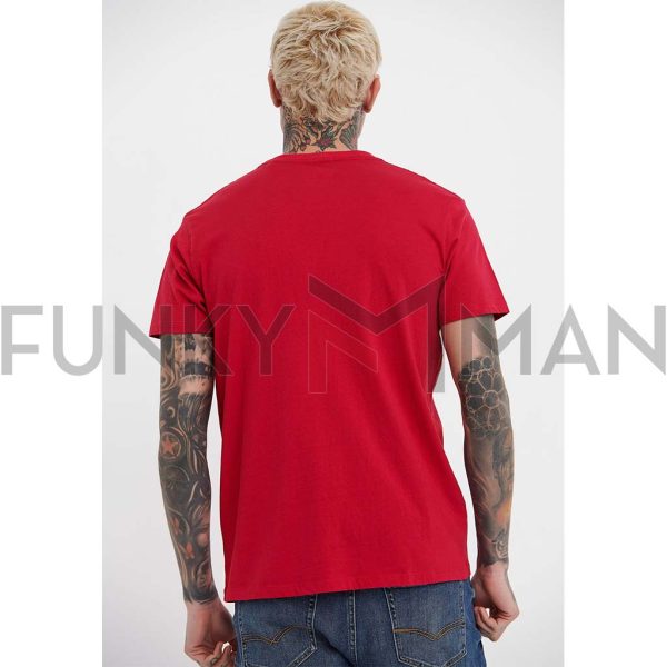 T-Shirt FUNKY BUDDHA FBM005-036-04 Κόκκινο