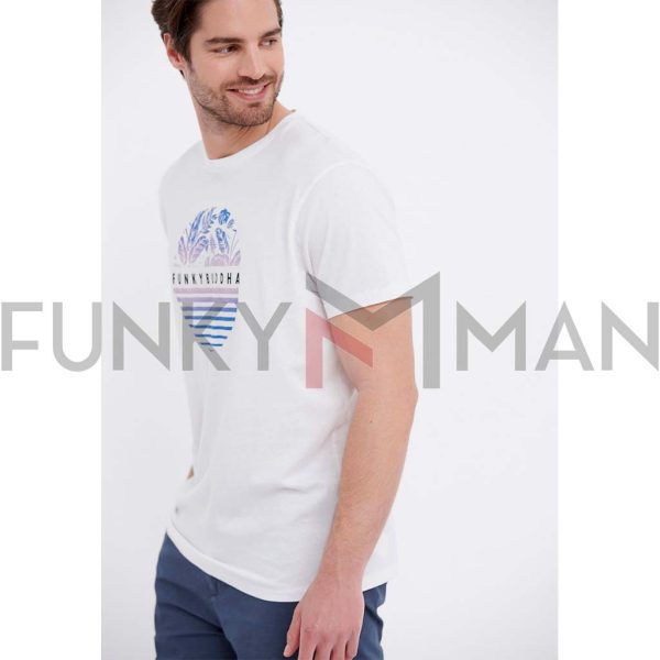 T-Shirt FUNKY BUDDHA FBM005-055-04 Λευκό