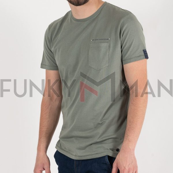 Chest Pocket T-Shirt DOUBLE TS-190 Χακί