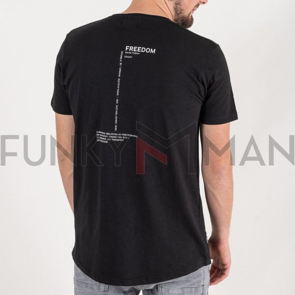Front & Back Print T-Shirt DOUBLE TS-195 Μαύρο