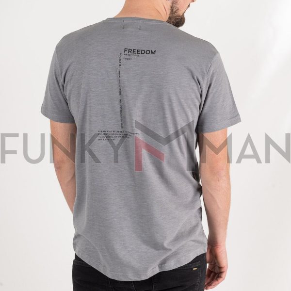 Front & Back Print T-Shirt DOUBLE TS-195 Γκρι