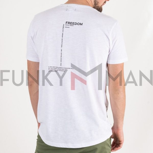 Front & Back Print T-Shirt DOUBLE TS-195 Λευκό