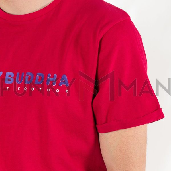 T-Shirt FUNKY BUDDHA FBM005-024-04 Κόκκινο