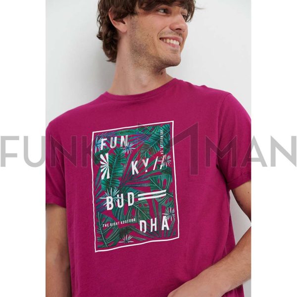 T-Shirt FUNKY BUDDHA FBM005-371-04 Μπορντό