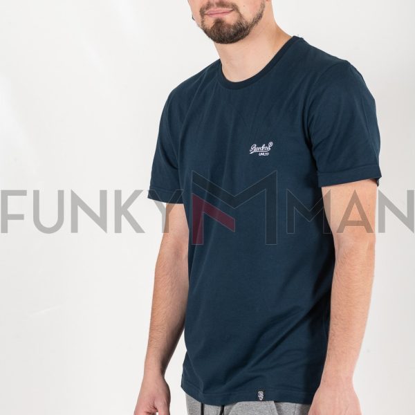 Κοντομάνικη Μπλούζα T-Shirt Paco 9549 Navy