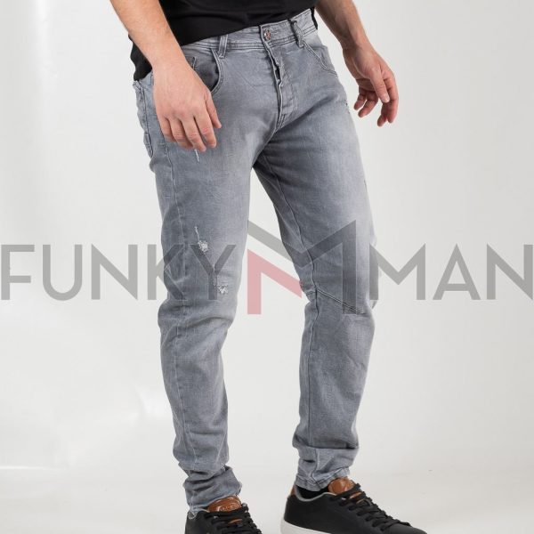 Jean Παντελόνι Slim Fit DAMAGED jeans US28B Γκρι