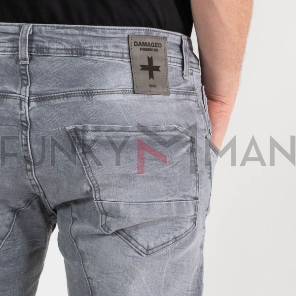 Jean Παντελόνι Slim Fit DAMAGED jeans US28B Γκρι