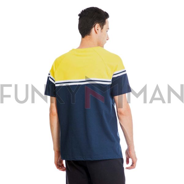 Κοντομάνικη Μπλούζα T-Shirt Paco 13541 Κίτρινο