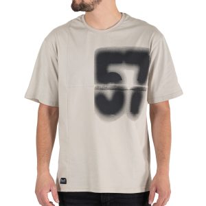 Κοντομάνικη Μπλούζα T-Shirt Paco 13562 Μπεζ