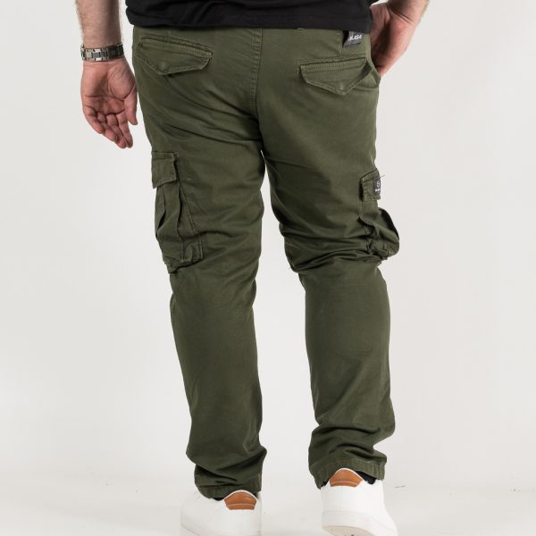 Cargo Casual Παντελόνι SUGA 714 Χακί
