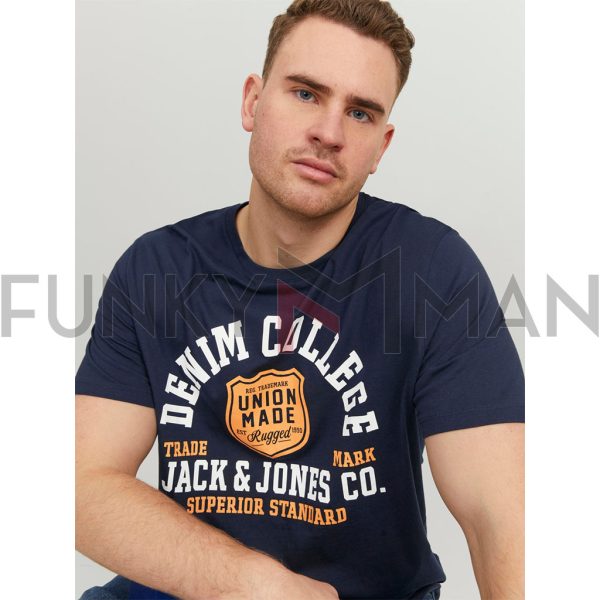 T-Shirt σε Μεγάλα Μεγέθη JACK & JONES 12211759 σκούρο Μπλε