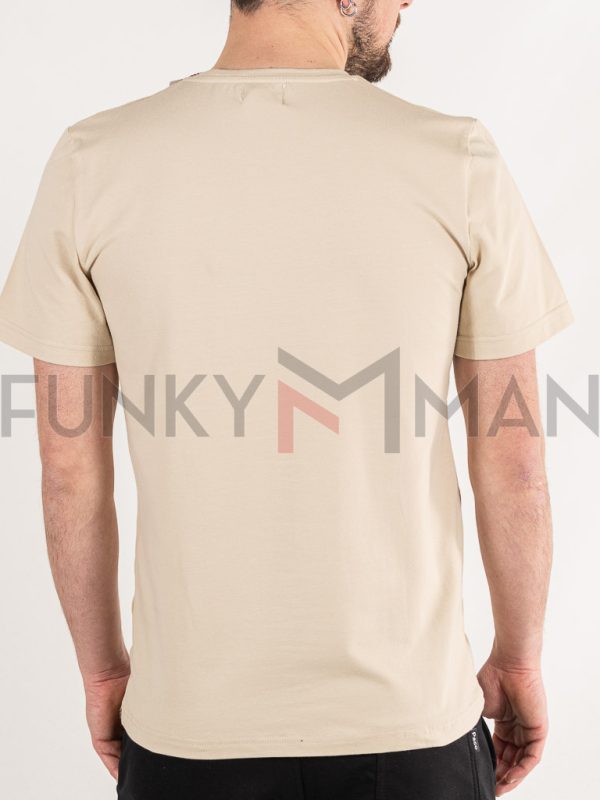 Κοντομάνικη Μπλούζα T-Shirt Paco & CO 2331076 Sand